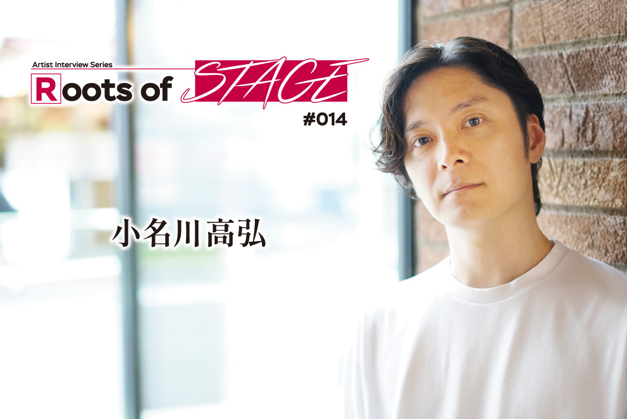 Kazunari Ogawa FRESH  作品集 Kazunari Ogawa - Fresh Islands