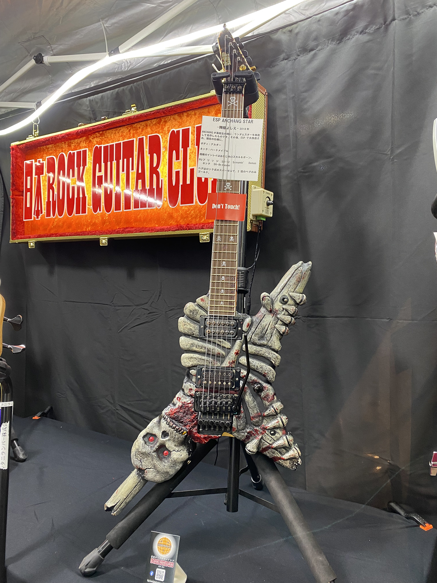 骸骨よしえ風　エレキギター ESP】SEX MACHINEGUNSのデビュー20周年記念、ANCHANG STAR -髑髏